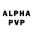 Alpha-PVP Соль Suhail Kt