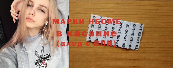 гашишное масло Баксан