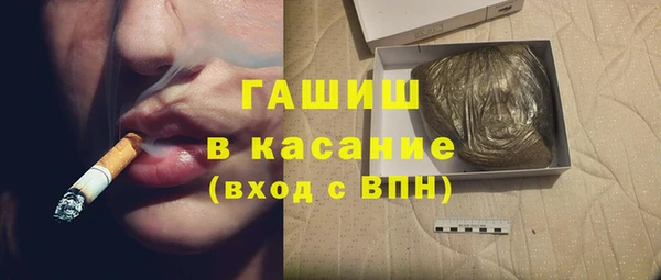 ECSTASY Аркадак