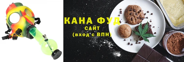 ECSTASY Аркадак
