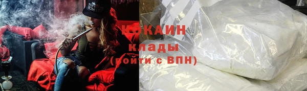 mdpv Балабаново