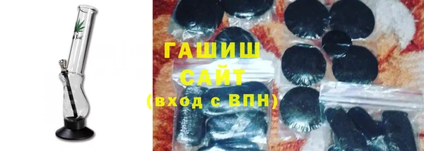 первитин Балахна