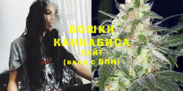 гашишное масло Баксан