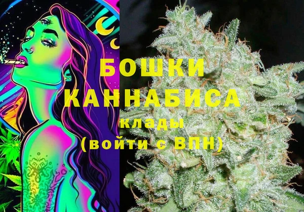 ECSTASY Аркадак