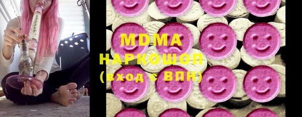 mdpv Балабаново