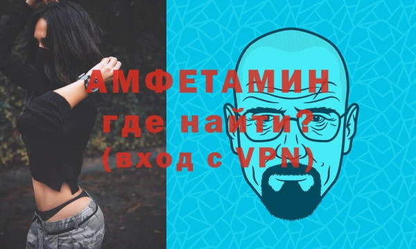 ECSTASY Аркадак