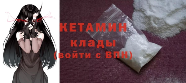 ECSTASY Аркадак