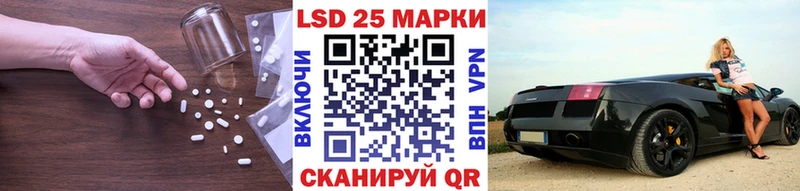 даркнет сайт  Сысерть  Лсд 25 экстази ecstasy 