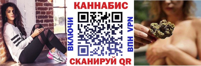МАРИХУАНА планчик  где продают   Сысерть 